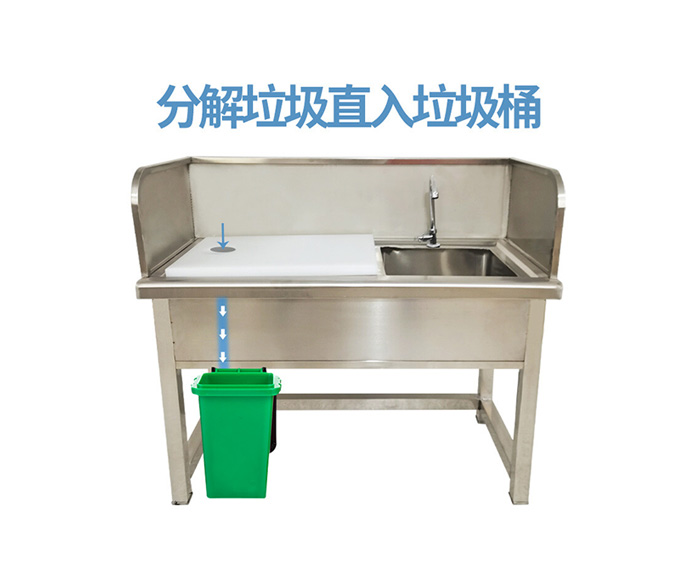 济南杀鱼台连池