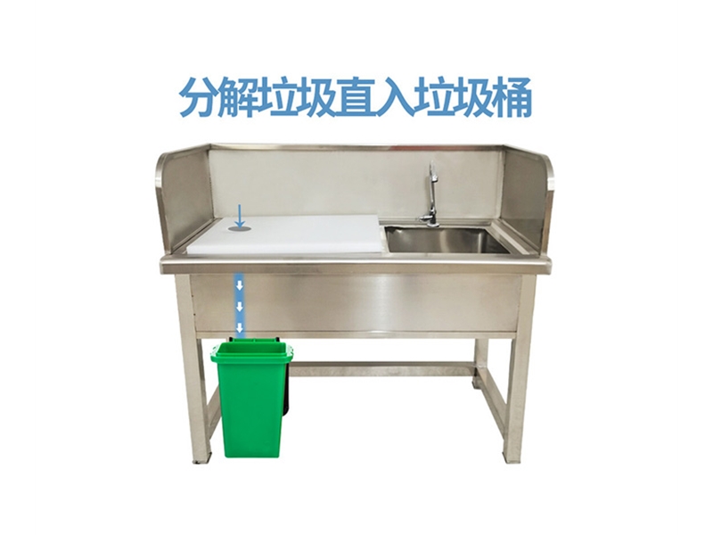 济南杀鱼台连池