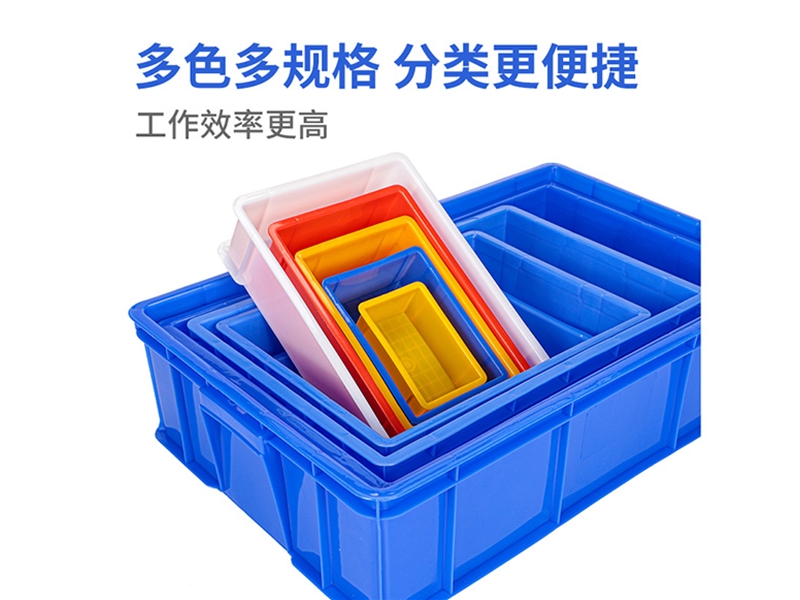 济南周转箱
